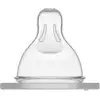 Image de Tétine en silicone x2