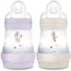 Image de MAM | Lot de 2 biberons Easy Start Anti-Colique 0+ mois débit lent (2 x 160 ml) Lilas + Sable   Biberon pour réduire les coliques et l'inconfort de bébé   Biberon bébé compatible avec l'allaitement
