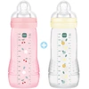 Image de Lot de 2 biberons Easy Active Berry & Pearl