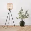 Image de Eglo BORDESLEY Lampadaire, E27, 43219,