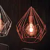Image de Eglo CARLTON Suspension, E27, 49258,