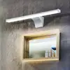 Image de Eglo PANDELLA 2 Applique murale LED, 97059,