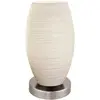 Image de Eglo BATISTA 3 Lampe de table en acier 40 W Nickel mat
