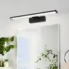 Image de Eglo PANDELLA 1 Applique murale LED, 98907,