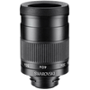 Image de Swarovski Optik Zoom 25-50x W