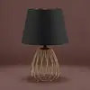 Image de Eglo JAZMINIA Lampe de table, E27, 390039,