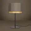 Image de Eglo MARCHENA Lampe de table, E27, 390123,