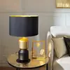 Image de Eglo LAURIGNANO Lampe de table, E27, 390188,