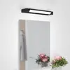 Image de Eglo GEMILIANA Applique murale LED, 900615,