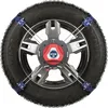 Image de pewag RSC 900 X Servostar