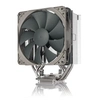 Image de Noctua NH-U12S redux Processeur Refroidisseur 12 cm Gris, Acier inoxydable NH-U12S REDUX