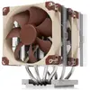 Image de Noctua NH-D9 TR5-SP6 Dissipateur thermique pour processeur avec ventilateur