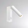 Image de Molto Luce ANIO Applique murale avec bras pivotant, LED, 222-00199,