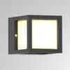 Image de Molto Luce FYNN-X Applique murale/Plafonnier LED, 333-s00103,