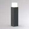Image de Molto Luce FYNN-O Borne d'éclairage LED, 333-s00104,