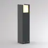 Image de Molto Luce FYNN-U Borne d'éclairage LED, 333-s00108,