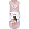 Image de Gourde anti-fuite avec paille Rose