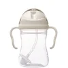 Image de b.box 3-in-1 Value Set ensemble gobelet et couvercles Latte 4m+ 1 pcs