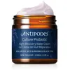 Image de Antipodes CULTURE - GEL CREME DE NUIT REPARATEUR AUX PROBIOTIQUES, 60.00 ml (Lot de 1)