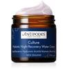 Image de Antipodes - Culture Probiotic Gel Crème de Nuit Réparateur Crème de nuit 60 ml unisex