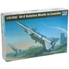 Image de Trumpeter 1:35 - Missile de Ligne directrice SA-2 sur Le Lanceur
