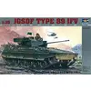 Image de Trumpeter 00325 modèle Kit vci Type 89 ifv (jfsdf)