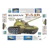 Image de Trumpeter 00338 Maquette Char T-Shirt 54B Russe