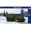 Image de Trumpeter 01101 Maquette Camion Russe ZIL 157