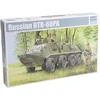 Image de Trumpeter 01543 1/35 Char BTR 60 PA