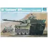 Image de Trumpeter Maquette TRU01563, Divers, Mittel