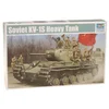 Image de Trumpeter 1566 Modélisme Jeu de Soviet KV 1s Heavy Tank