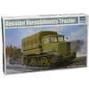 Image de Trumpeter TRU01573 Kit de modélisme