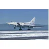 Image de Trumpeter 01656 Kit de modélisme Tu-22M3 Backfire C Strategic Bomber