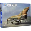 Image de Trumpeter TRU02863 Kit de modélisme