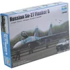 Image de Trumpeter 1:144 - Sukhoi Su Su-27B Flanker (Early)