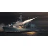 Image de Trumpeter 1 : 350   HMS Monmouth Type 23 Frigate