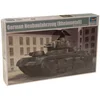 Image de Trompette 05528 Kit modèle Allemand Nouvelle Construction Véhicule (rheinmetall)
