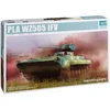 Image de Trumpeter 1 : 35   PLA Type 86 Aifv
