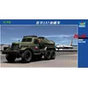 Image de Trumpeter 01102 Kit de modélisation pour Camion Russe ZIL-157
