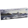 Image de Trumpeter 1:700 - Prinz Eugen 1942
