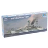 Image de Trumpeter 05798 1/700 HMS Barham Bateau 1941