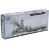 Image de Trumpeter 1:700 - HMS Malaya Battleship (1943)