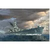 Image de Trumpeter Generico 1:700 - USS Hawaii CB-3