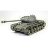 Image de Trumpeter 007128 1/72 KV-122 Kit de Construction en Plastique pour modélisme, Loisirs, modélisme, modélisme, Multicolore