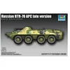 Image de Trumpeter 07138   Modélisme Jeu de Russian BTR 70 APC Late Version