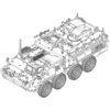 Image de Trumpeter - Maquette Blindé M1134 Stryker Anti- Tank Guided Missile (atgm) 07245| 1:72