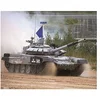 Image de Trumpeter 09510 modèle Kit Russian T 72b3 m MBT
