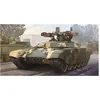 Image de Trumpeter 009515 1/35 BMPT 72 Terminator 2.