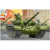 Image de Trumpeter 1/35 T-72A modèle 1983, MBT