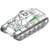 Image de Trumpeter TRU09597 Kit de modélisme en Plastique, Multicolore